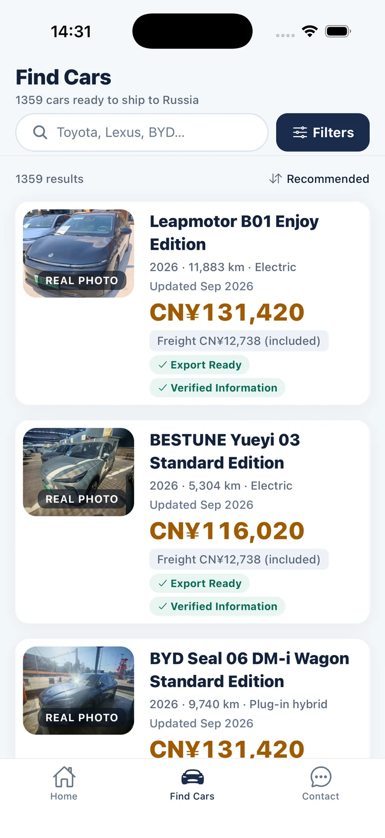 MYUCAR iOS vehicle listings in English