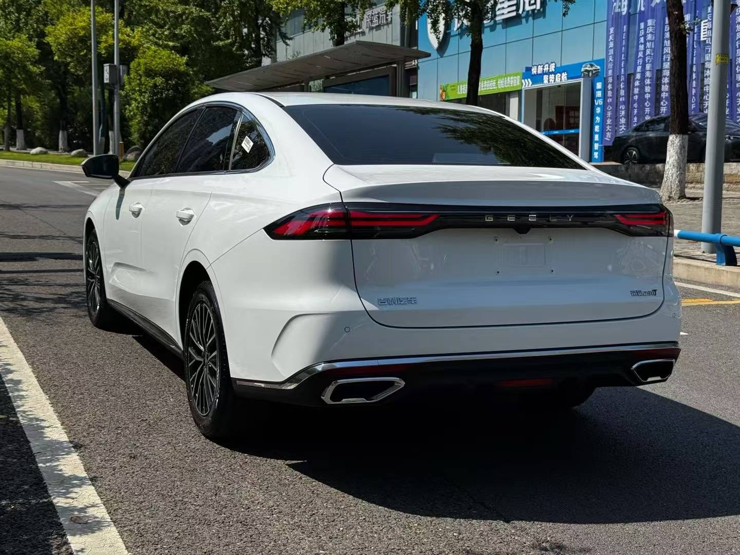 Geely Emgrand EC7